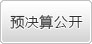 AQ㹫_.jpg